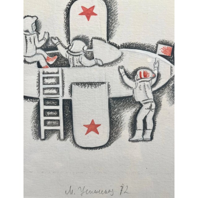 Marina Yevgenyevna Uspenskaya, Little Pilots, Gouache and Ink, 1982 For Sale - Image 4 of 7