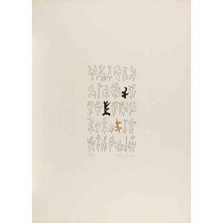Leo Guida, Signs, 1970s, Lithograph For Sale