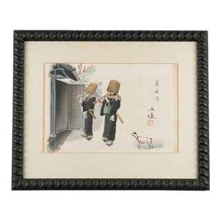 Late 19th Century Sanzo Wada Japanese Woodblock Print Komuso Monks Kyoto Hanga-in Framed 22x16 For Sale