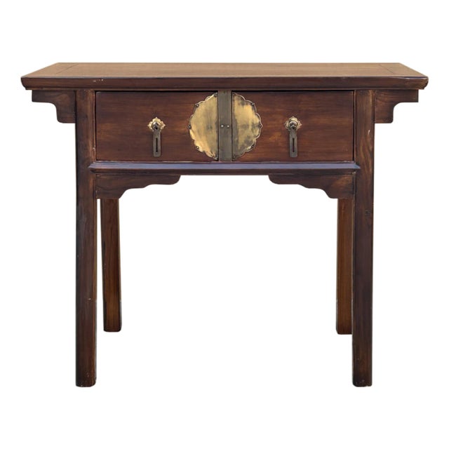 Vintage Brown Ancient Hardware 2 Drawers Console Altar Table For Sale