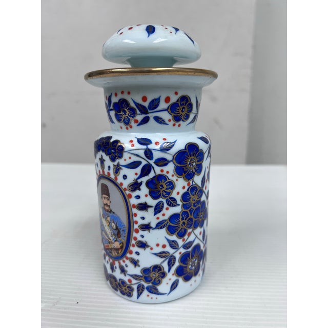 Antique 1920's Persian Vessel + Lid For Sale In San Francisco - Image 6 of 12