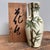 Beautiful vase made of porcelain (Kozan Arita) with bamboo decoration. The vase has a sticker label and is signed at the...