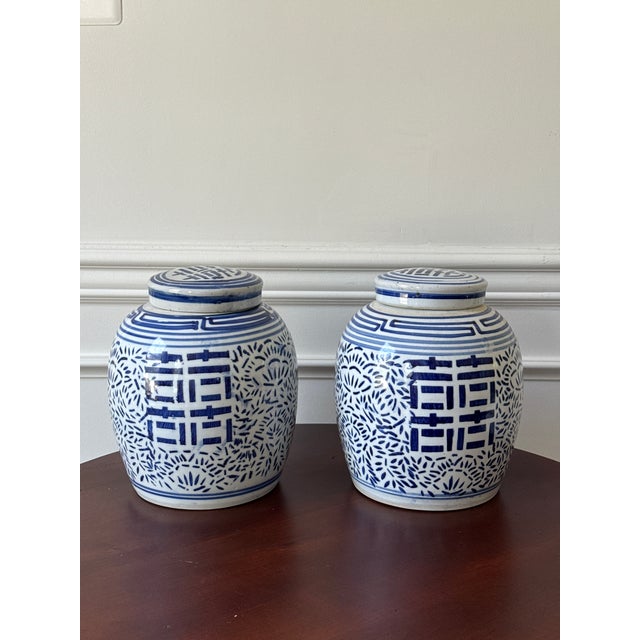 Vintage Lidded Blue and White Double Happiness Jars— A Pair For Sale - Image 4 of 13