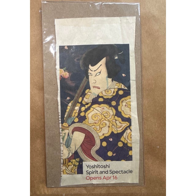 Antique Mid 19th Century Utagawa Kunisada Japanese Woodblock Figural Edo Print For Sale - Image 14 of 15