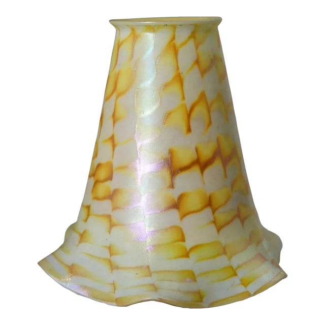 American Fostoria Art Glass Gold Zipper Pattern Lamp Shade For Sale