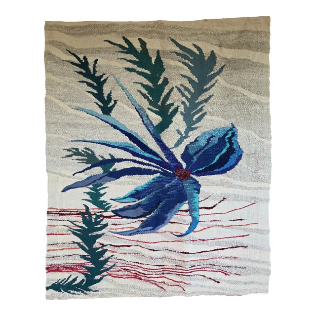 1980s Primitive Flower From Primitive Flower Series: Hand Woven Tapestry For Sale