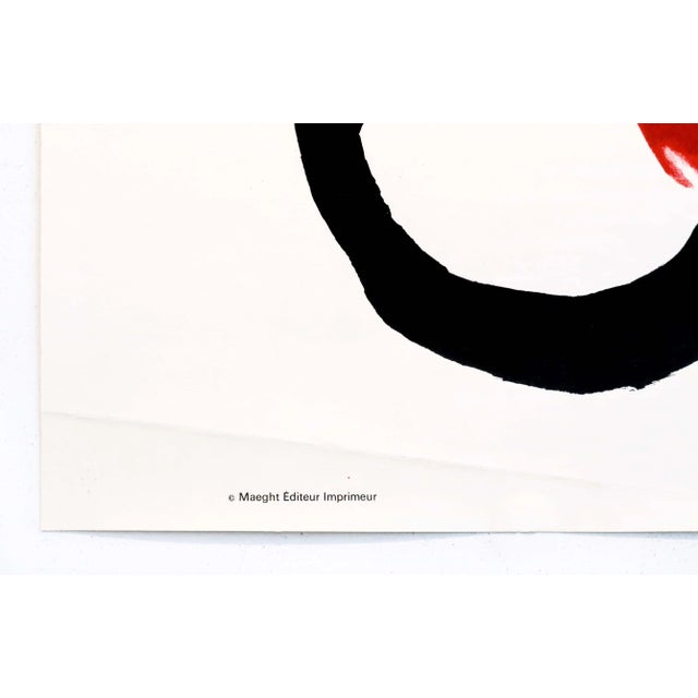 Abstract 1965 French Exhibition Poster (Pierre) Tal-Coat, Galerie Maeght For Sale - Image 3 of 5