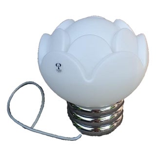 Artichoke Table Lamp from Peill & Putzler, 1970s For Sale