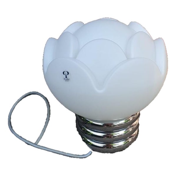 Artichoke Table Lamp from Peill & Putzler, 1970s For Sale