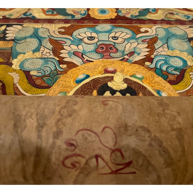 18th–19th Century Large Sino-Tibetan Thangka of Avalokiteshvara With Dragons and Buddhist Deities For Sale - Image 12 of 13