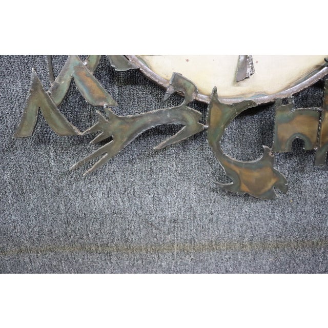 Mid 20th Century Mid Century Brutalist Wall Art For Sale - Image 5 of 10