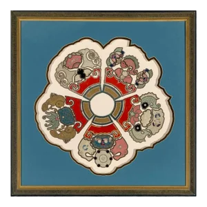 Framed Chinese Embroidered Silk Collar Qing Dynasty