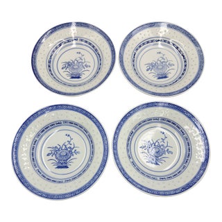 Jingdezhen Rice Eye Grain 8" Rimmed Bowls Blue & White Chrysanthemum 4pc Set For Sale