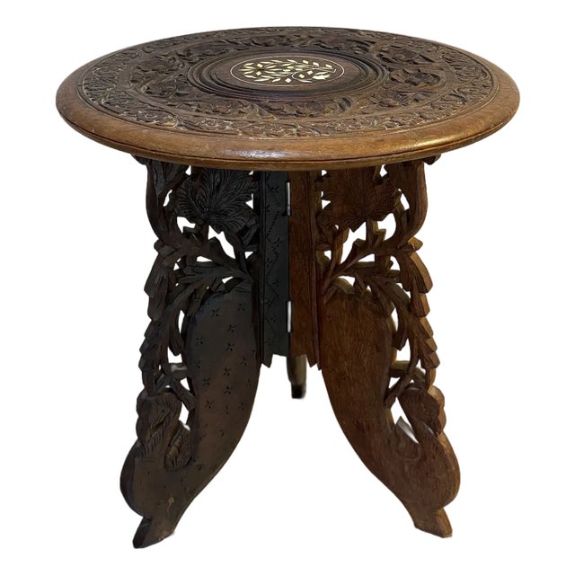 Carved Wood Indonesian Style Inlaid Folding Side Table For Sale