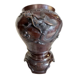 Important Antique Japanese Bronze Pot W/Dragon From Meiji Period For Sale