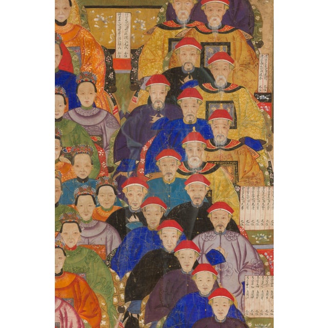 19th Century Qing Dynasty Ancestral Group Painting on Hand Painted Parchment For Sale - Image 9 of 12