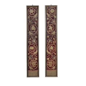 17th Century Italian Baroque Embroidery Panels - Set of 2