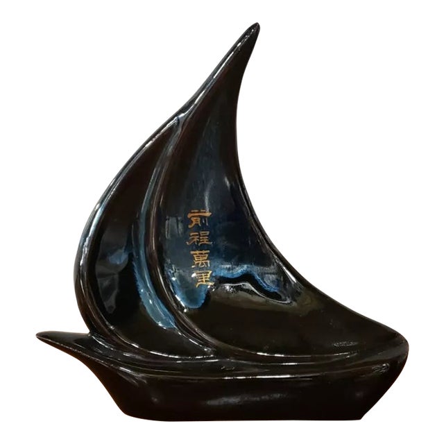 1970s Chinese Flambe Glaze Ceramic Sailboat Figurine For Sale