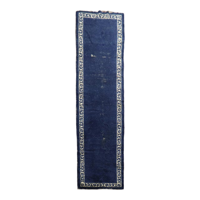 Blue Antique Chinese Runner, 3'2'' X 12' For Sale