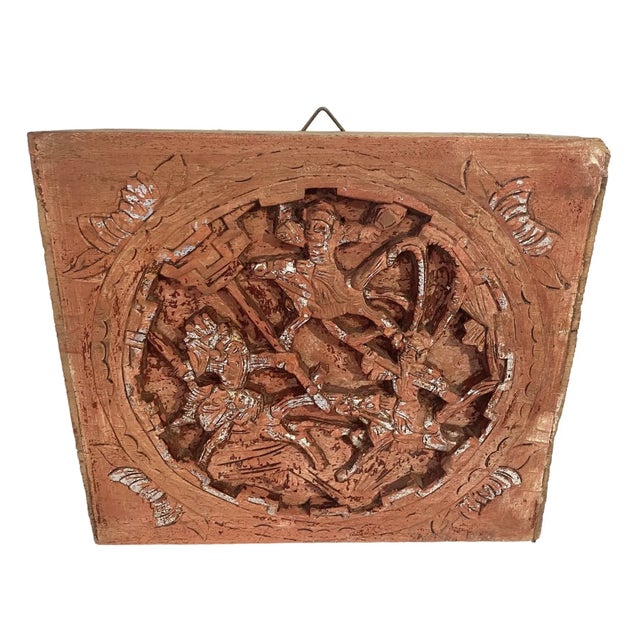 Chinoiserie Antique Chinoiserie Wall Hanging Wood Plaque/Panel 11 " H For Sale - Image 3 of 5