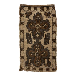 Brown Vintage Mini Wool Rug For Sale