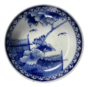 Antique Japanese Bowl