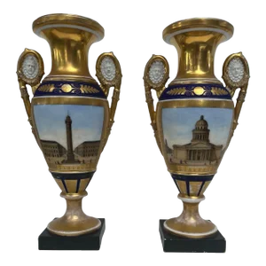 Pair of Paris Two Handled Vases in Gold and Cobalt Blue