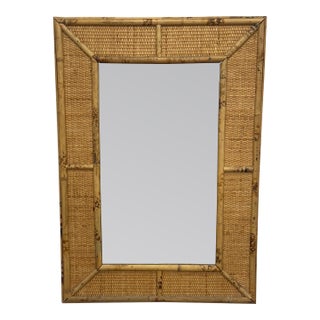 1980s Vintage Coastal British Colonial Burnt Bamboo and Woven Rattan Wall Mirror For Sale