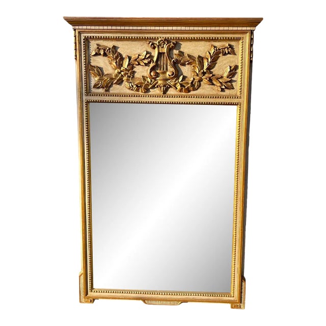 Vintage Hollywood Regency Italian Paint & Giltwood Mirror For Sale