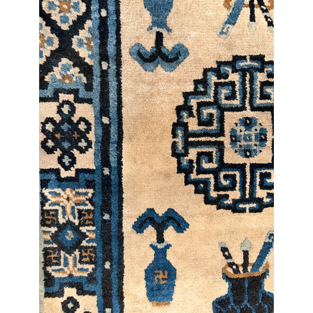Antique Chinese Peking Rug With Scholar Objects 2'3" X 4'3" For Sale - Image 13 of 15