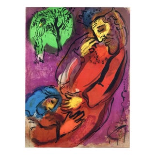 Marc Chagall, David and Absalom, 1956, Lithograph For Sale