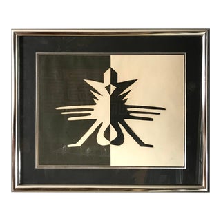 1977 Original Black and White Collage Art Piece For Sale