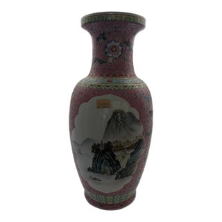 Large 20th Century Chinese Famille Rose Porcelain Baluster Vase 18” For Sale