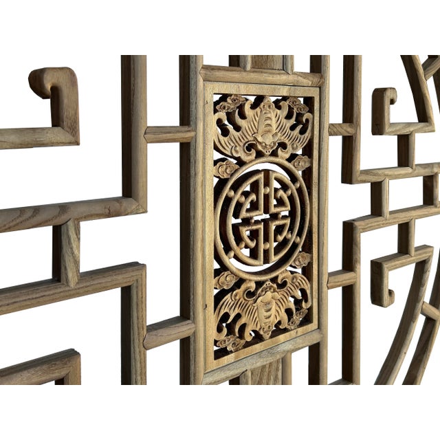 Wood Oriental Raw Wood Round Bats Flower Geometric Pattern Wall Panel For Sale - Image 7 of 8