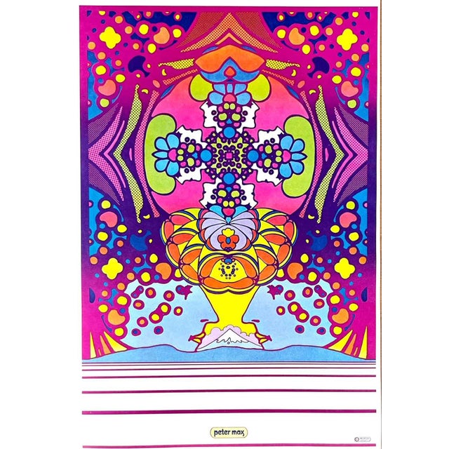 Artist: Peter Max Country: Germany / USA Title: 2000 Light Years Medium: Offset Paper Size: 16.5 x 11 inch Marks: Not...