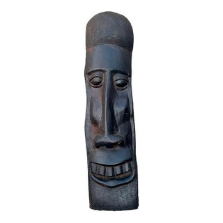 Vintage Hand Carved Tribal Mask For Sale