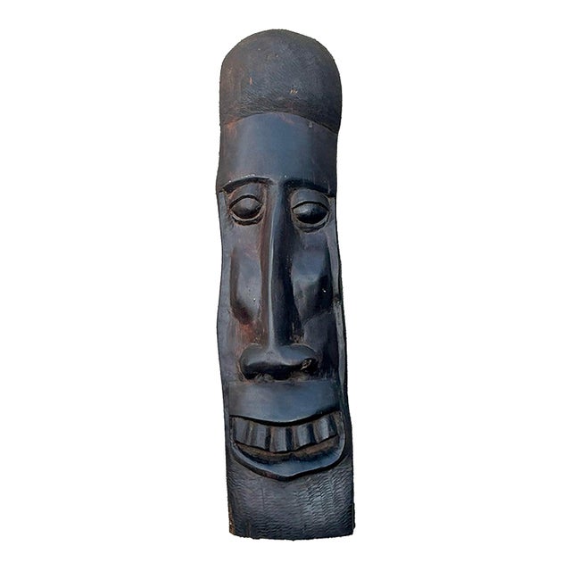 Vintage Hand Carved Tribal Mask For Sale
