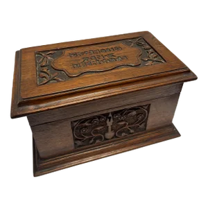 Vintage English Carved Wood Humidor