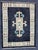 Early 21st Century Turkish Oushak Rug 2'4" x 3'1" For Sale - Image 5 of 6