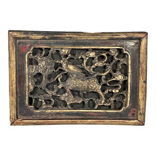 Antique Chinese Gilt Lacquered Qilin Architectural Panel For Sale