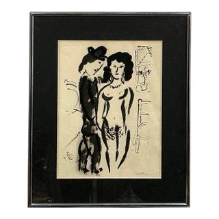 “Les Amoureux” 1958 Lithograph by Marc Chagall For Sale