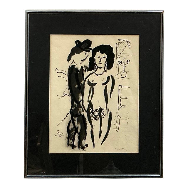 “Les Amoureux” 1958 Lithograph by Marc Chagall For Sale