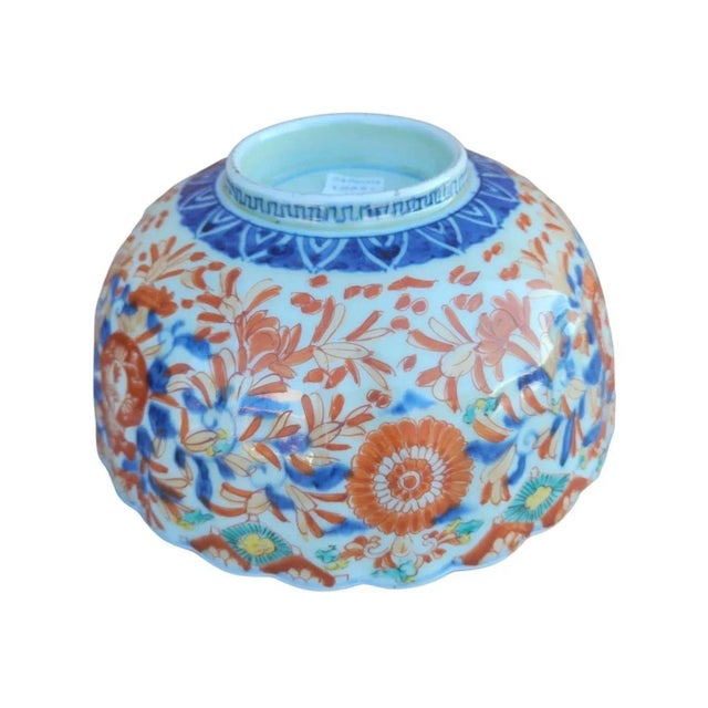 Late 19th Century 19th Century Japanese Imari Decorative Centerpiece Bowl For Sale - Image 5 of 9