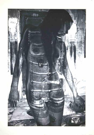 Nikhil Bhandari, Equipoised, Photograph, 2008