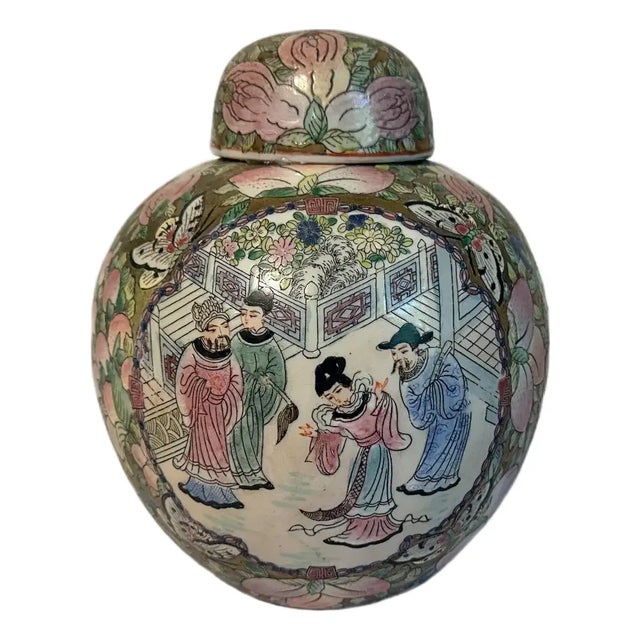 Late 19th Century Antique Royal Crown Derby Chinoiserie Famille Rose Ginger Jar An exceptional late 19th-century antique...