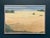 Rolf Nordengren, Västra Piren, Hven, 1980, Oil on Canvas, Framed For Sale - Image 10 of 14