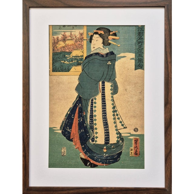 Set of 2 Edo Era (Ca 1850s) Japanese Woodblock Prints of Bijin-Ga / Geisha – Newly Framed For Sale - Image 4 of 6