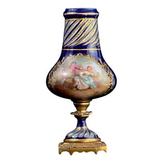 French Sèvres Style Hand Painted Cobalt Porcelain Vase, 1890s For Sale