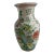 Large 1960s Chinese Export Vase For Sale