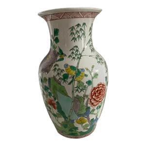 Large 1960s Chinese Export Vase